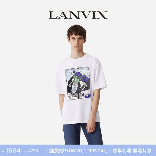 LANVIN浪凡男士印花短袖T恤
