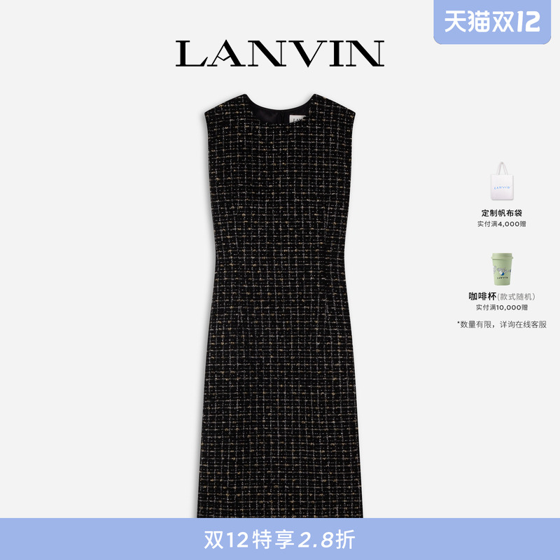 LANVIN浪凡粗花呢无袖优雅连衣裙