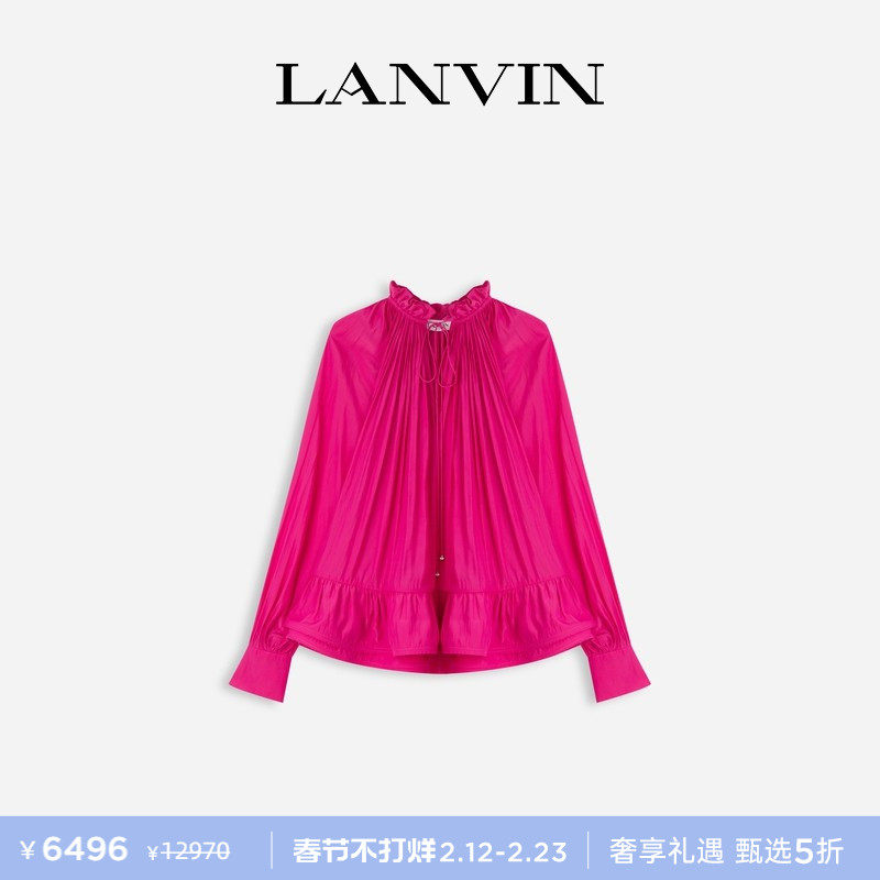 LANVIN浪凡 女士春夏季法式优雅雪纺衫木耳领系带花苞长袖衬衫
