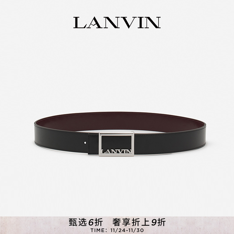 LANVIN浪凡男士牛皮革LOGO腰带