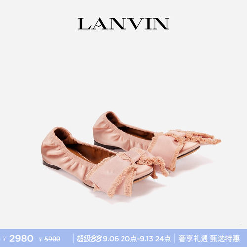 LANVIN浪凡女士蝴蝶结芭蕾舞鞋