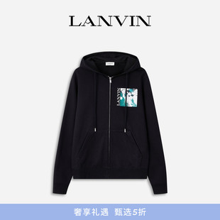 折扣甄选 型 LANVIN浪凡 宽松版 LOGO连帽卫衣外套 男女同款