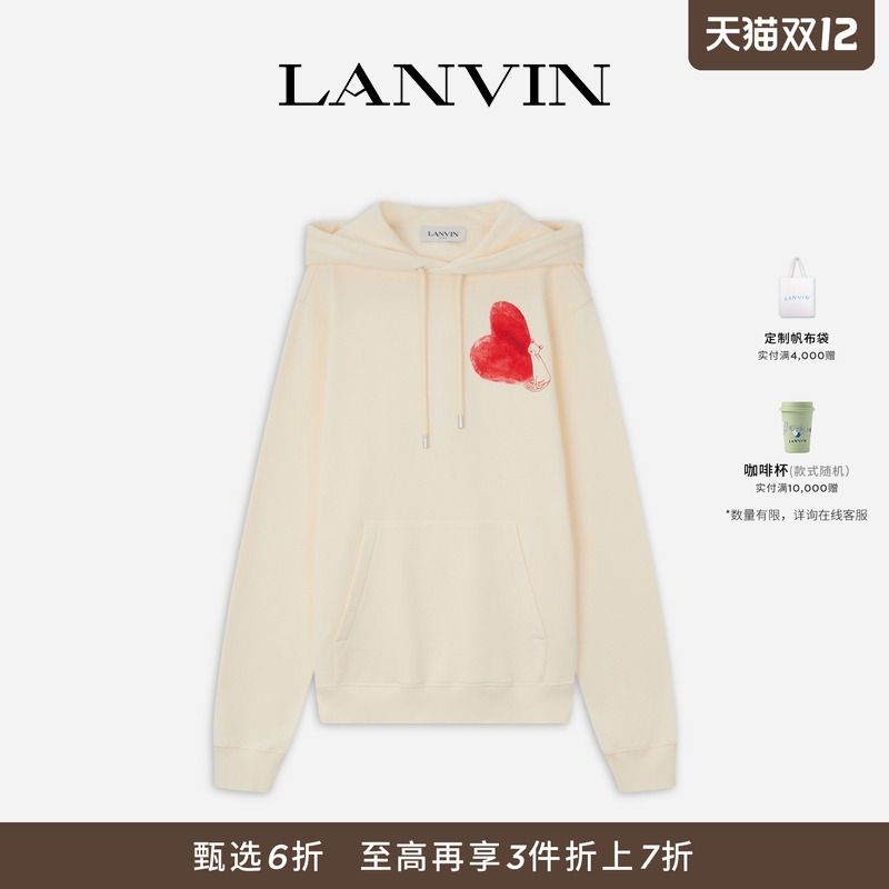 【折扣甄选】LANVIN浪凡 男女同款连帽套头爱心小猫印花卫衣