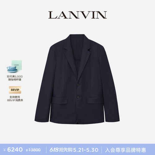LANVIN浪凡男士休闲西服外套