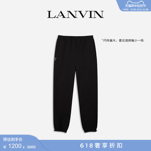 情诗系列休闲卫裤 运动裤 男士 LANVIN浪凡