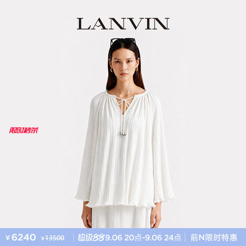LANVIN浪凡女士法式花苞衬衫