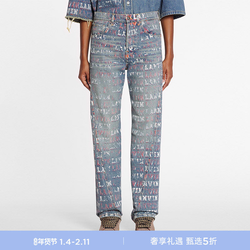 【新年甄选】LANVIN LAB x FUTURE 女士牛仔印花休闲裤,女装/女士精品,休闲裤,淘宝优惠券,粉丝福利购,淘宝优惠卷