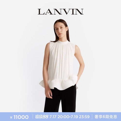 LANVIN浪凡女士无袖花苞衬衫