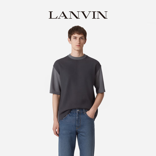 LANVIN浪凡男士拼接撞色T恤