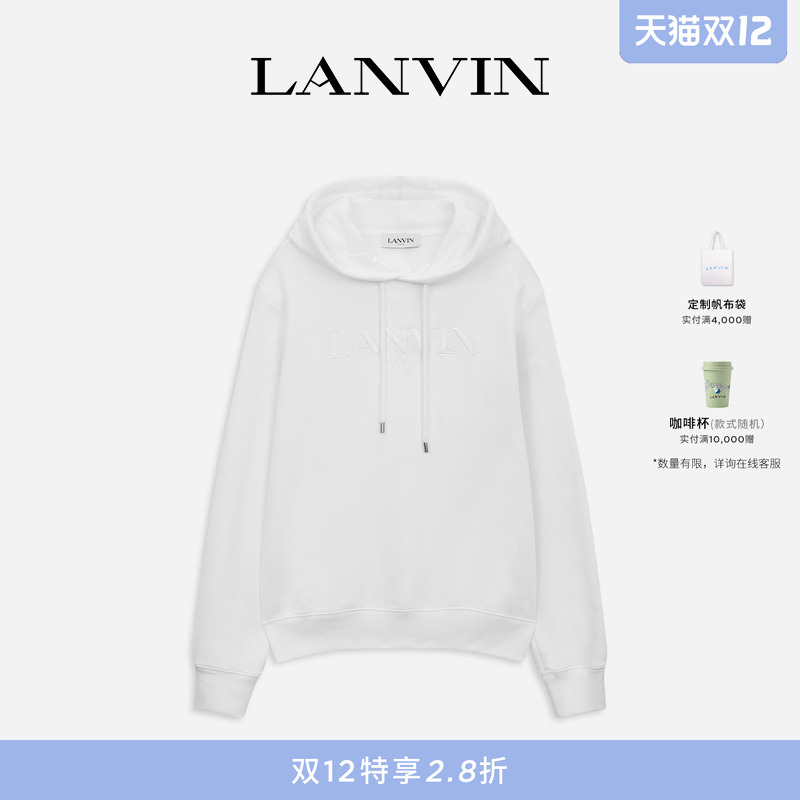 男士LOGO纯色套头卫衣LANVIN浪凡