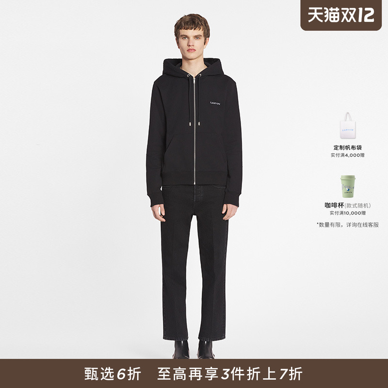 男士简约连帽拉链开衫卫衣