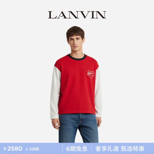 LANVIN浪凡男女同款爱心T恤衫