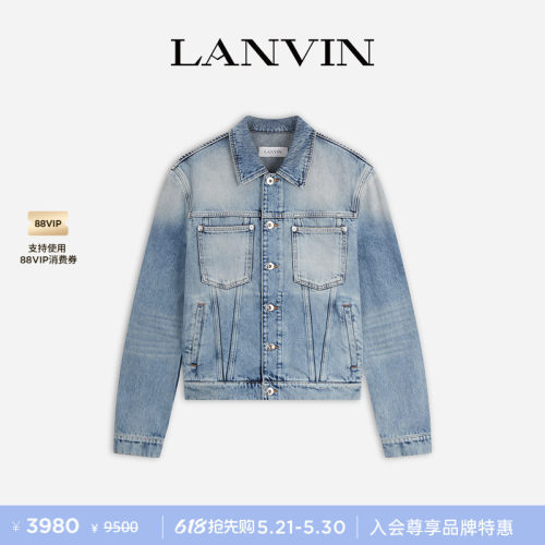 LANVIN浪凡男士复古牛仔短外套
