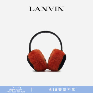 山羊皮保暖耳罩 LANVIN浪凡 男女同款