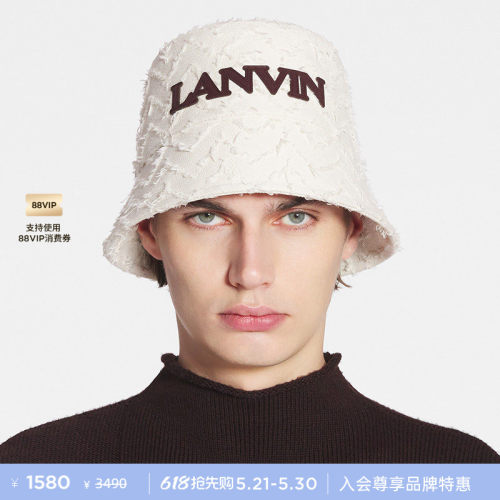 LANVIN浪凡男女同款LOGO渔夫帽