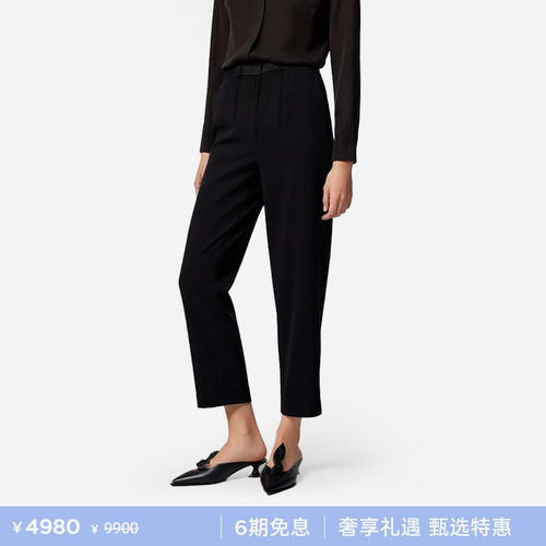 LANVIN浪凡女士直筒绵羊毛休闲裤