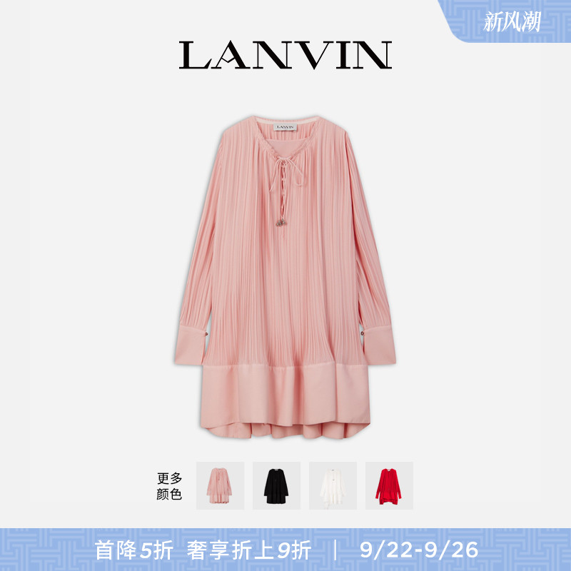 浪凡LANVIN女士长袖简约连衣裙