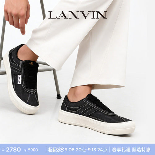 LANVIN浪凡男女同款CASH休闲鞋