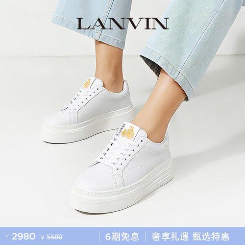 LANVIN浪凡女士DDB0休闲鞋