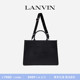 托特包大容量单肩包 IN&OUT系列男女同款 新年甄选 LANVIN浪凡