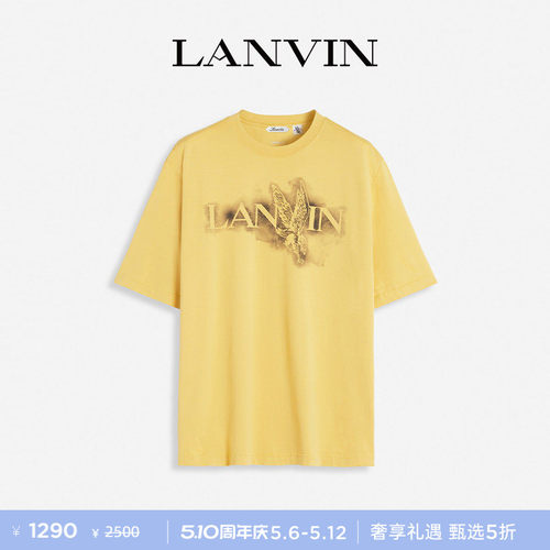 LANVIN浪凡男女同款印花T恤