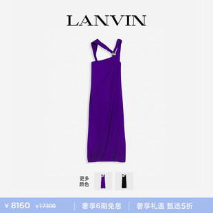 LANVIN浪凡 女士夏季 优雅气质挂脖吊带连衣裙花苞裙 6期免息
