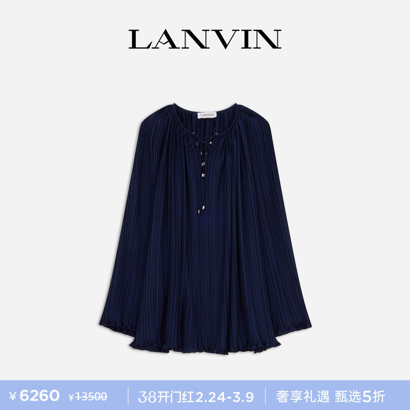 【新年奢礼】LANVIN浪凡 全新经典花苞系列女士衬衫 - LANVIN浪凡官方旗舰店出品