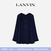 【新年奢礼】LANVIN浪凡 全新经典花苞系列女士衬衫