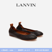 牛皮革哑光平底单鞋 女士BALLERINA 新年甄选 LANVIN浪凡