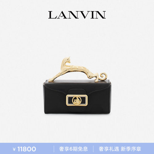 浪凡CATPENCILBOX手袋