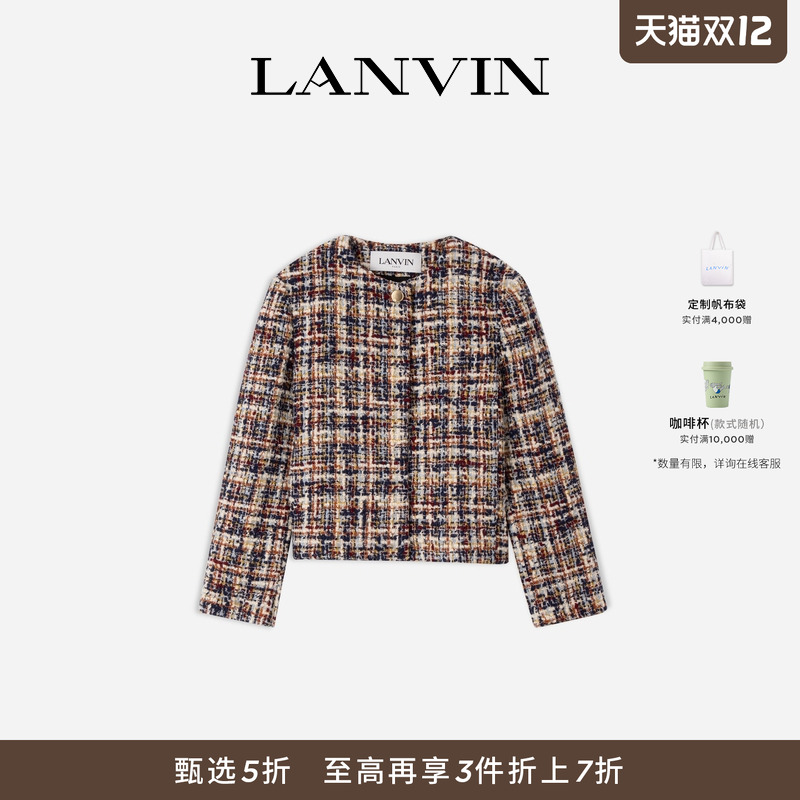 LANVIN浪凡女士圆领粗花呢短外套
