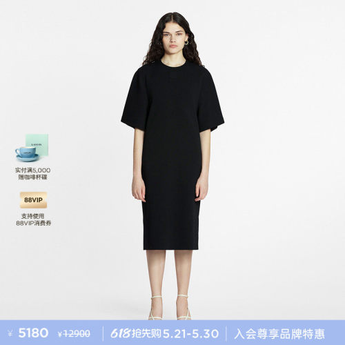 LANVIN浪凡女士收腰简约连衣裙