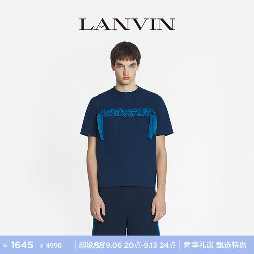 LANVIN浪凡男士刺绣LOGO短袖T恤