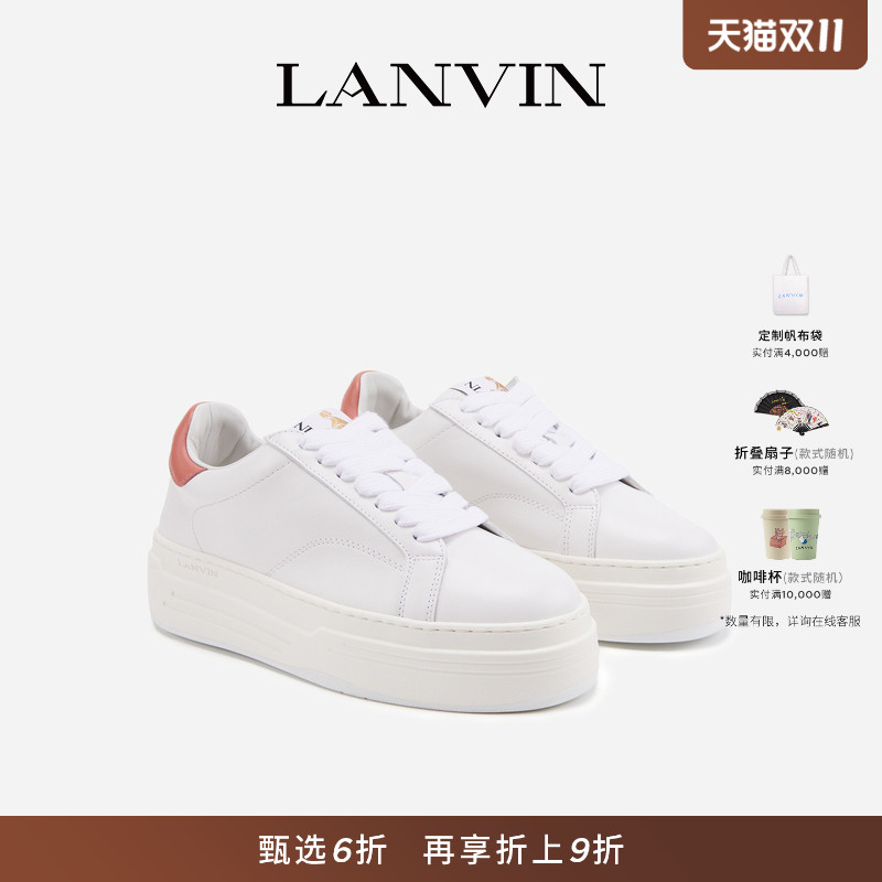 女士DDB0撞色运动休闲鞋