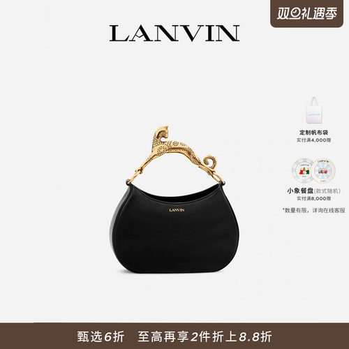 LANVIN女士CATHOBO手提包