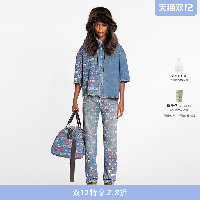 男女同款印花潮流衬衫