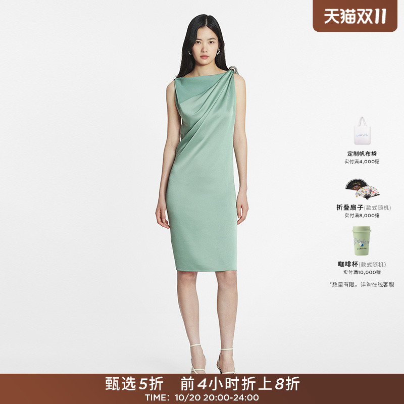 LANVIN浪凡女士不对称垂褶连衣裙