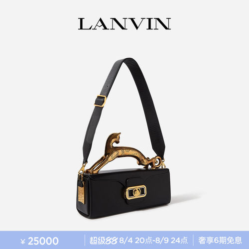 LANVIN浪凡CATPENCILBOX小猫包