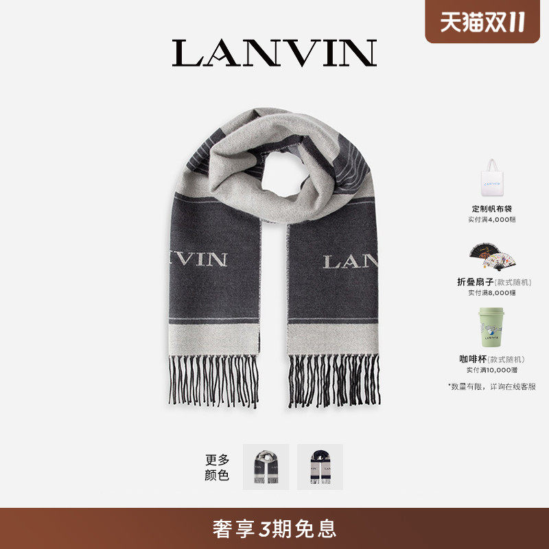 LANVIN�˷� 2025����Ʒ��Ůͬ������ëLOGOΧ��