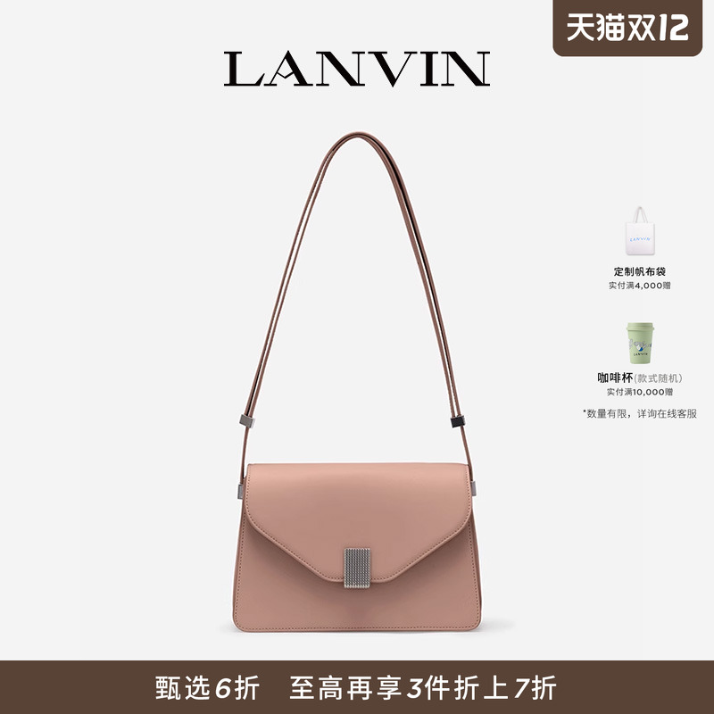 浪凡女士牛皮简约单肩包