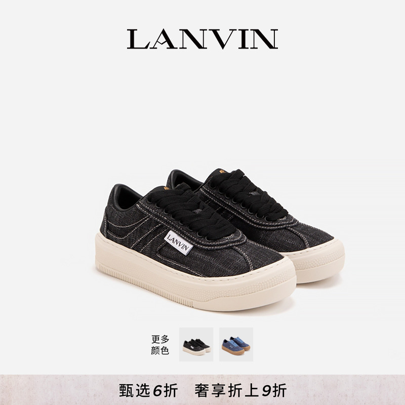 LANVIN浪凡男女同款CASH休闲鞋