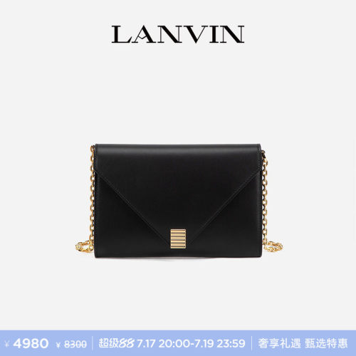 LANVIN浪凡女士牛皮革链条包