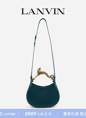LANVIN浪凡 女士法式优雅斜挎包牛皮革手提单肩包CAT HOBO小猫包