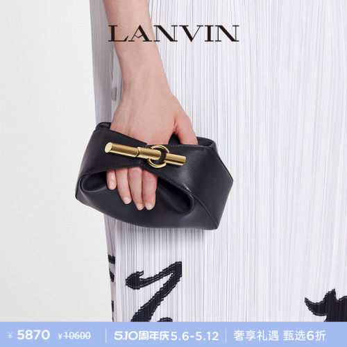 LANVIN浪凡女士牛皮革手拿包