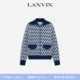 新年甄选 Z字编织 LANVIN浪凡 男士 CURB 拉链针织衫 外套