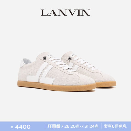 LANVIN浪凡女士简约德训鞋