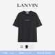 新年甄选 LANVIN浪凡 男士 夏季 休闲简约圆领刺绣LOGOT恤短袖