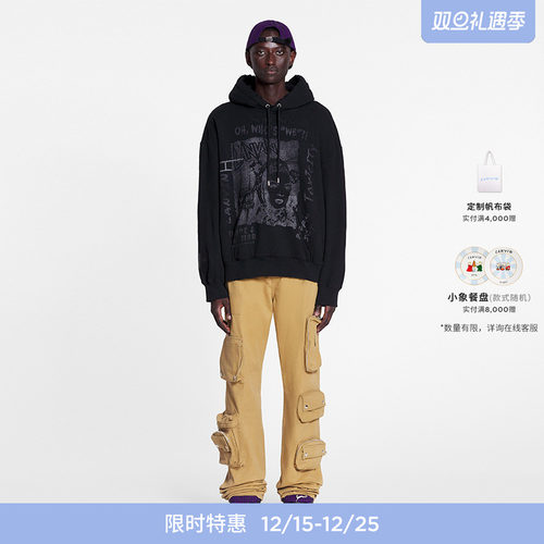 LANVIN浪凡男女同款印花连帽卫衣