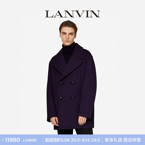 LANVIN浪凡男士绵羊毛大衣