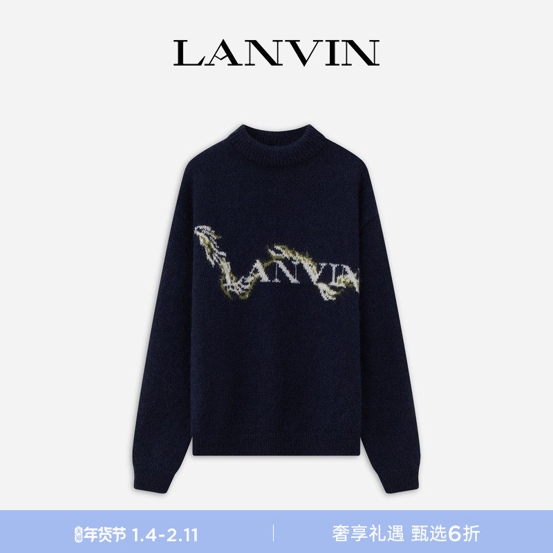 【折扣甄选】LANVIN浪凡 男士套头logo马海毛针织衫,男装,针织衫/毛衣,淘宝优惠券,粉丝福利购,淘宝优惠卷